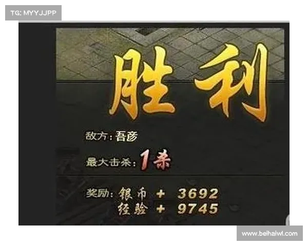 攻城掠地魏延副本攻略 攻城掠地魏延副本攻略