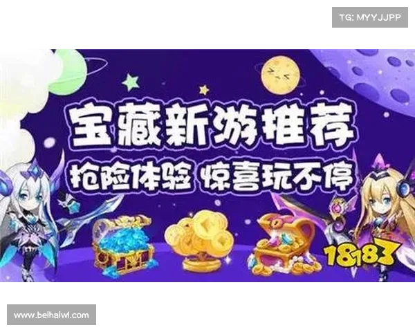 无限钻石,开挂人生,畅玩手游无限爽 无限钻石,开挂人生,畅玩手游无限爽