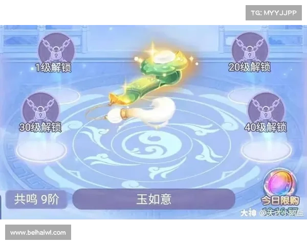 梦幻西游单机修改器制作全程解析 梦幻西游单机修改器制作全程解析