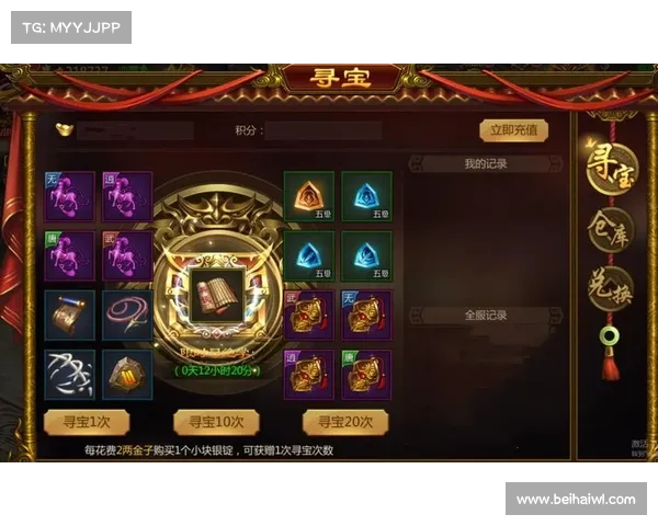 王者纪元:轻松赚钱攻略 王者纪元:轻松赚钱攻略