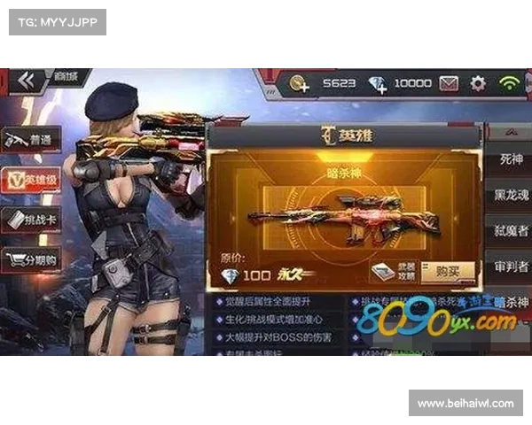盛夏微风 轻拂CF夏日战歌 盛夏微风 轻拂CF夏日战歌