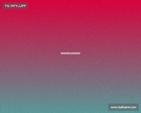 电子竞技与防沉迷;防沉迷系统对电竞