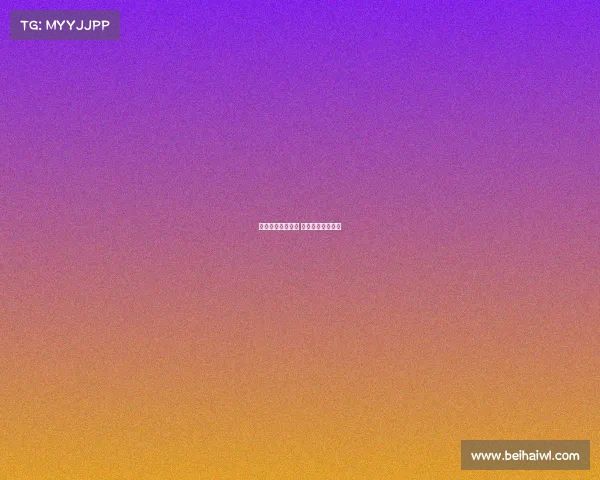 保定华中电子竞技 保定华中技术学院