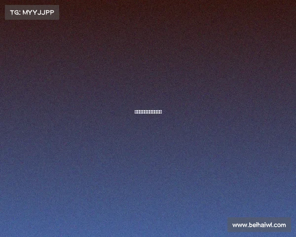 前电子竞技职业选手韦天