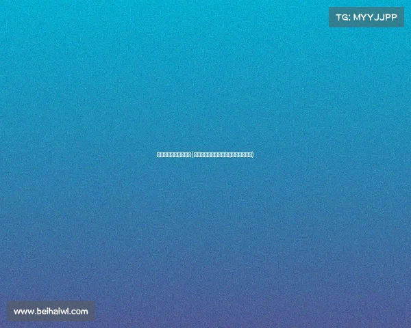 珠海电子竞技王者荣耀(珠海电竞盛宴：《王者荣耀》风云再起)