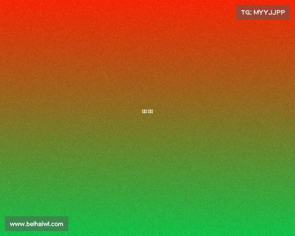 貂蝉 刘邦 貂蝉 刘邦