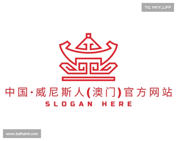 介绍中国·威尼斯人(澳门)官方网站